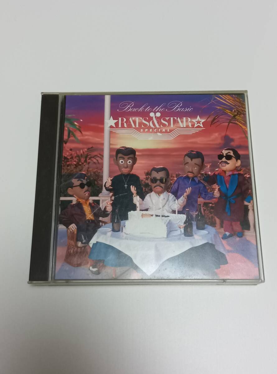 ラッツ&スター BACK TO THE BASIC CD + 8cmCD RATS & STAR拍卖