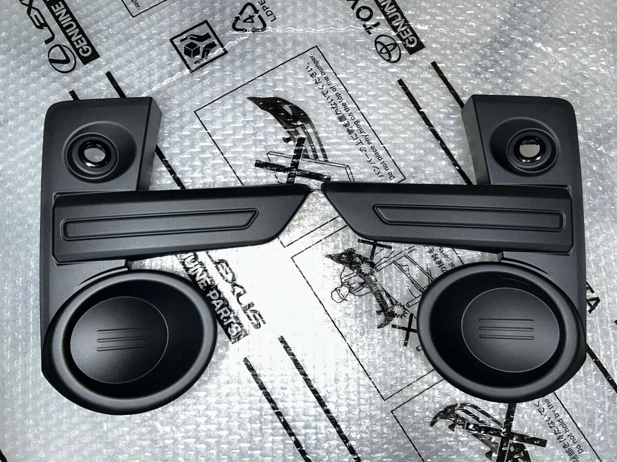 ☆未使用新品☆ TOYOTA トヨタ A200A A210A ライズ 純正 フォグカバー フォグランプ カバー フォグライト 素地 センサーカバー新品 拍卖