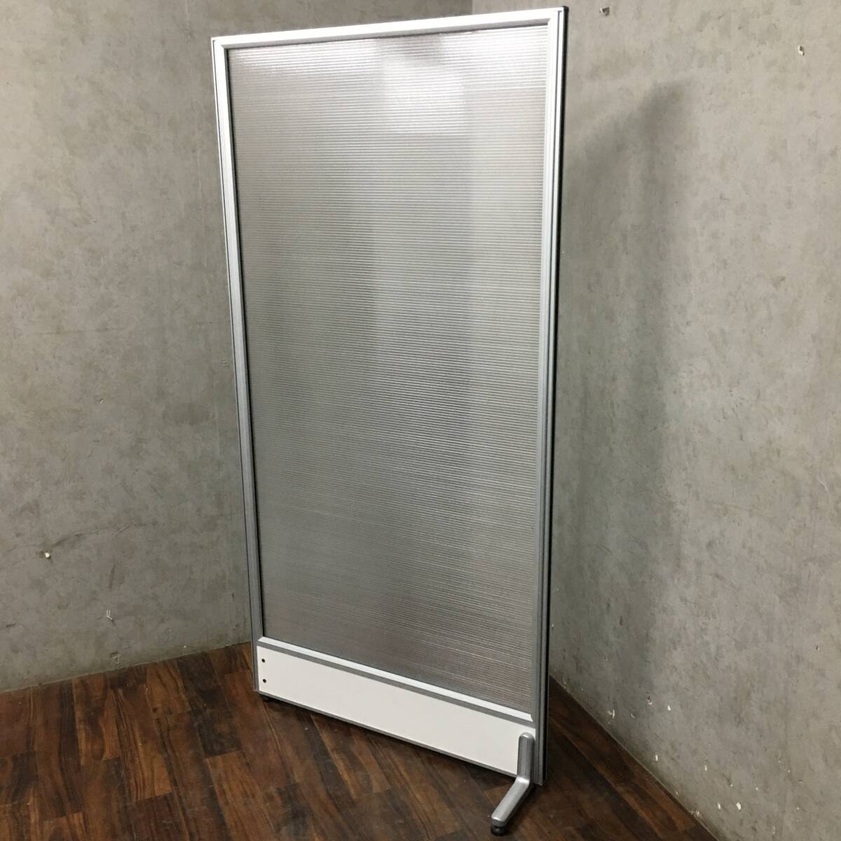 ww3/91 アルミ パーティション パーテーション 衝立 間仕切り 仕切り オフィス 店舗 事務所 ★直接引取歓迎拍卖