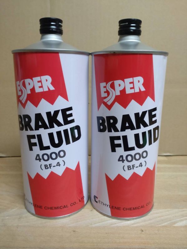 エスパー ブレーキフルード ブレーキオイル DOT4 1L 2缶セット 2本セット拍卖