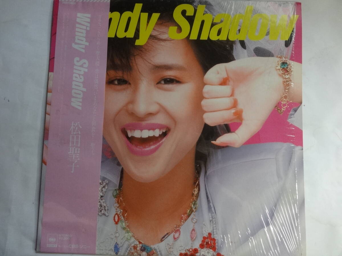 最終出品 LP 松田聖子「Windy Shadow」ハートのイアリング ピンクのモーツアルト 他全10曲収録、<レコード>拍卖
