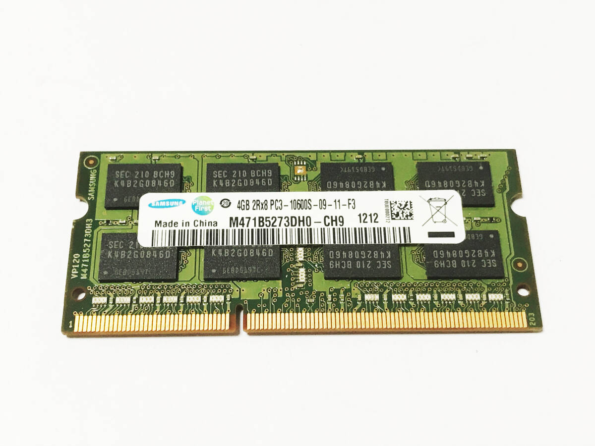 SAMSUNG ★ ノートPC用 メモリー DDR3 PC3-10600S 4GB 動作確認済拍卖