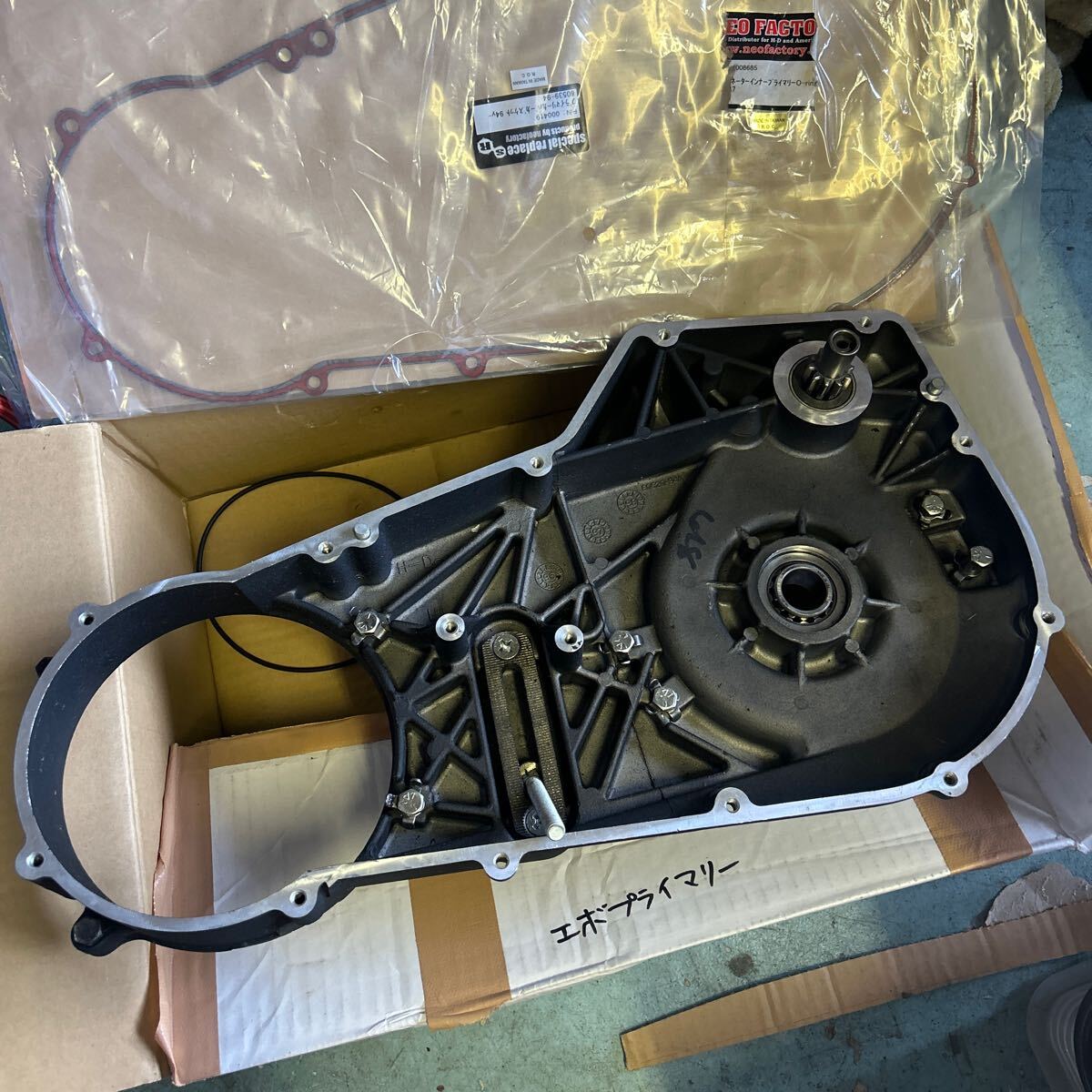 ハーレー エボ インナープライマリーカバー 純正 程度良し拍卖