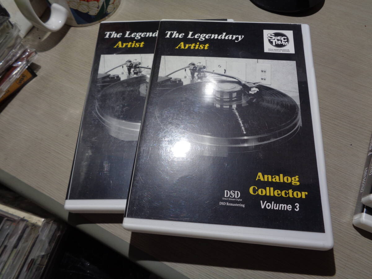 ANALOG COLLECTOR VOLUME 3;MAURICE GENDRON,JANOS STARKER,ANDRE-NICOLAS NAVARRA,PAUL TORTELIER &...(SPECTRUM:MZD 1123 LTD. 4CDs BOX拍卖