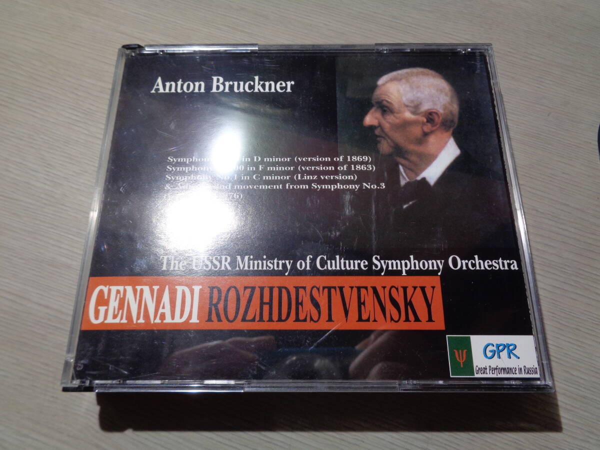 ロジェストヴェンスキー,GENNADI ROZHDESTVENSKI,THE USSR MINISTRY OF CULTURE SYMPHONY/BRUCKNER:SYMPHONIES(GPR:GPR 004 MINT 3CD SET拍卖