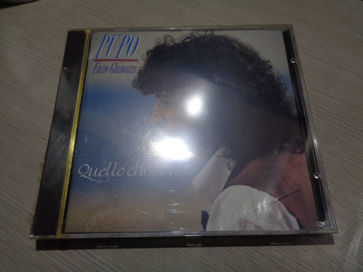 未開封/エンツォ・ギナッツィ,プポ,PUPO(ENZO GHINAZZI)/QUELLO CHE SONO(ITALY/DISCHI RICORDI:CDMRL 6411 ORIGINAL STILL-SEALED CD拍卖