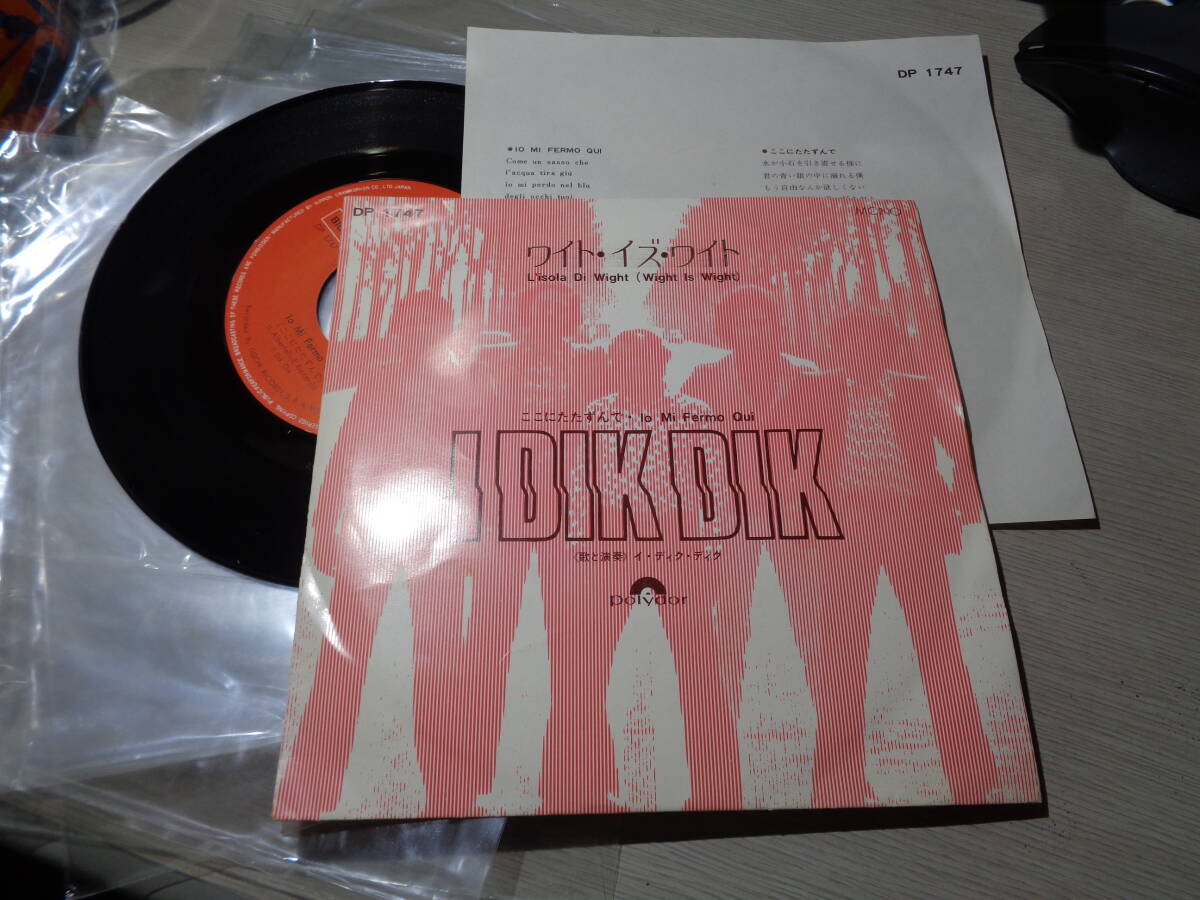 イ・ディク・ディク/ワイト・イズ・ワイト(Polydor:DP 1747 MONO 45RPM 7 EP/I DIK DIK,L'ISOLA DI WIGHT(WIGHT IS WIGHT)拍卖