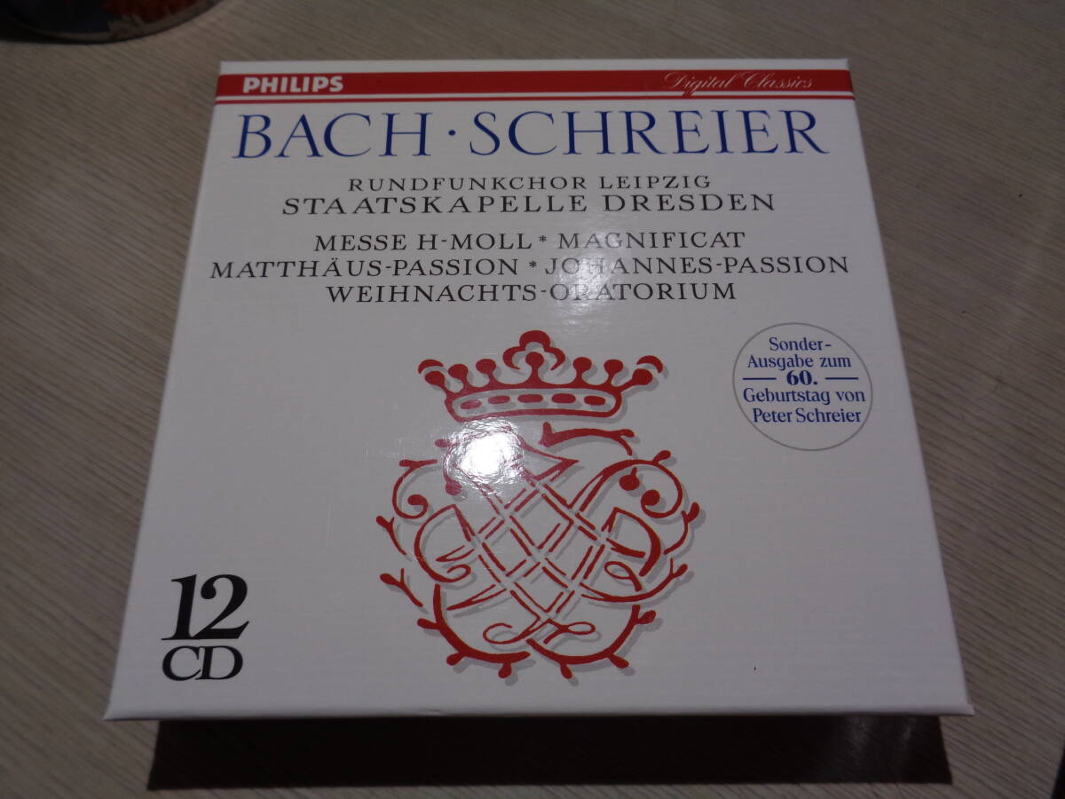 ペーター・シュライアー,PETER SCHREIER,STAATSKAPELLE DRESDEN/BACH:MESSE H-MOLL,MAGNIFICAT etc.(GER/PHILIPS:446 779-2 12CD BOX SET拍卖