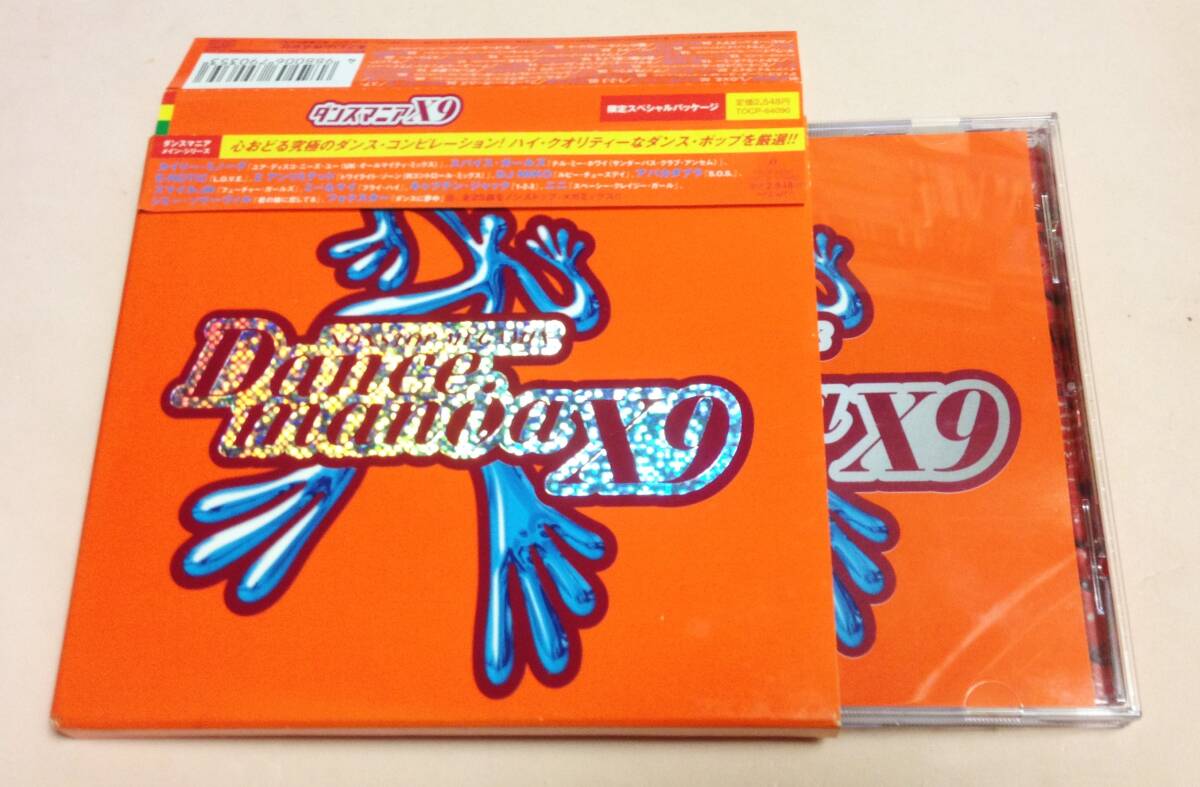 Dancemania X9 NONSTOP MEGAMIX/E-Rotic,Kylie Minogue,Spice Girls,2 Unlimited,Me & My,N-Trance,Smile.dk等拍卖