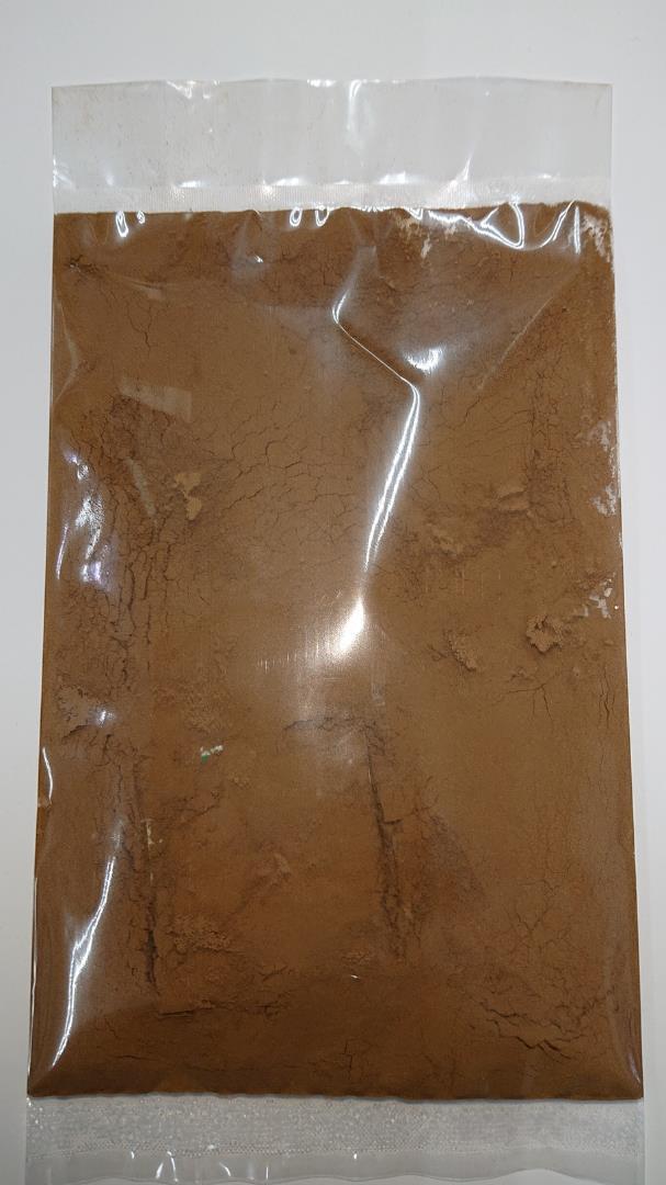 ごぼう茶(粉)60g×8 【不溶性・水溶性の食物繊維をまとめて摂れます】拍卖