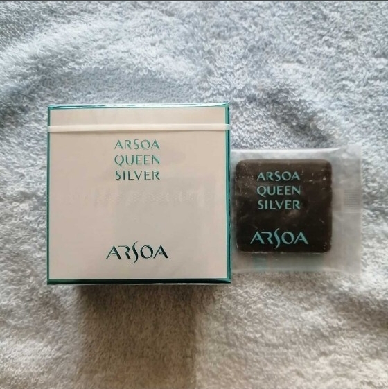 アルソア クイーンシルバー 70g 無香料 サンプル付き拍卖