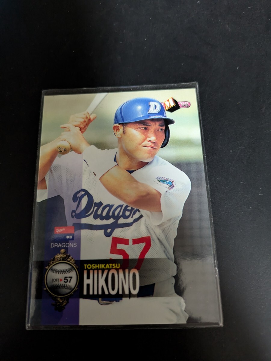 即決★BBM1998 中日ドラゴンズ 彦野利勝拍卖