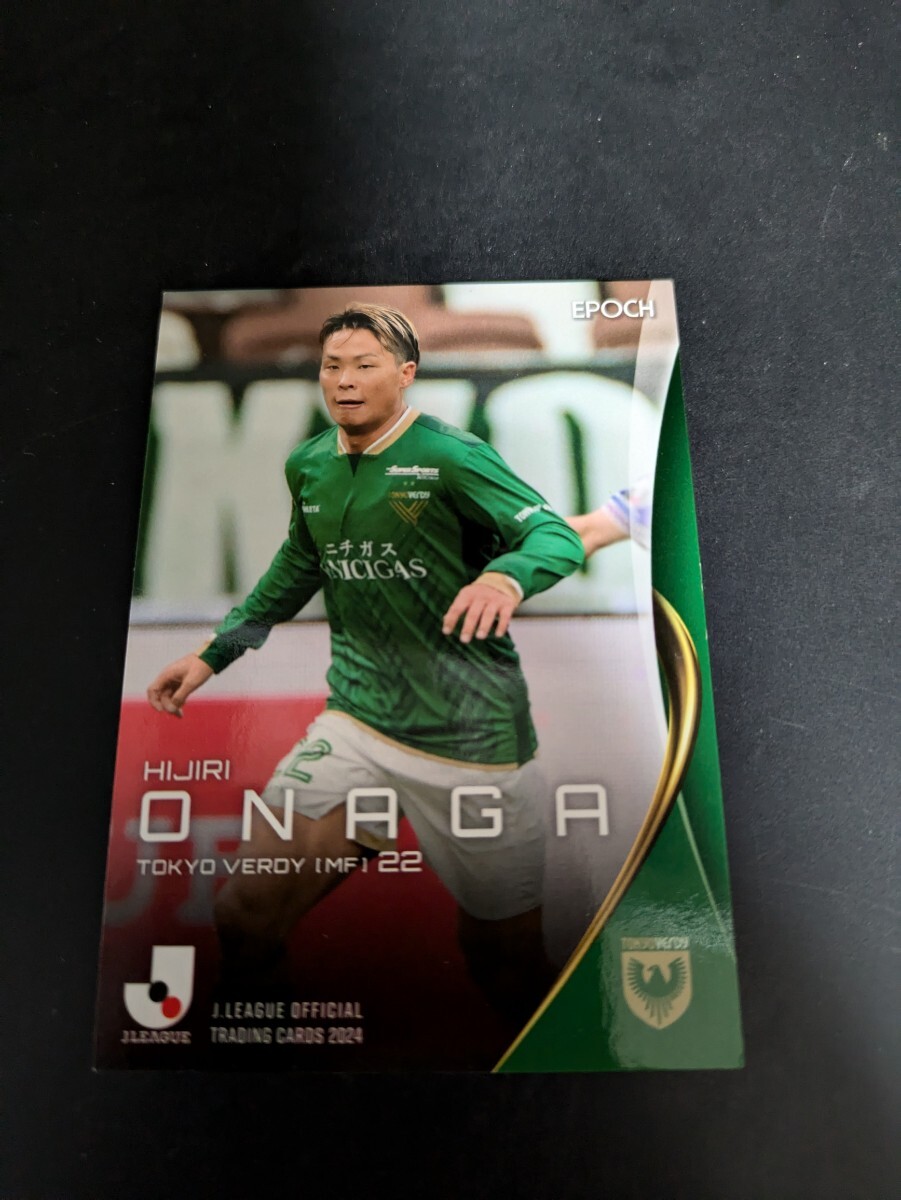 即決★EPOCH2025 東京ヴェルディ 翁長聖 ファーレン長崎拍卖