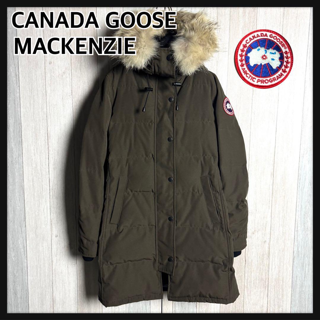 【人気デザイン・美品】CANADA GOOSE MACKENZIE カナダグース マッケンジー ファー付 ダウンジャケット オリーブ・カーキ・グリーン・緑 S拍卖