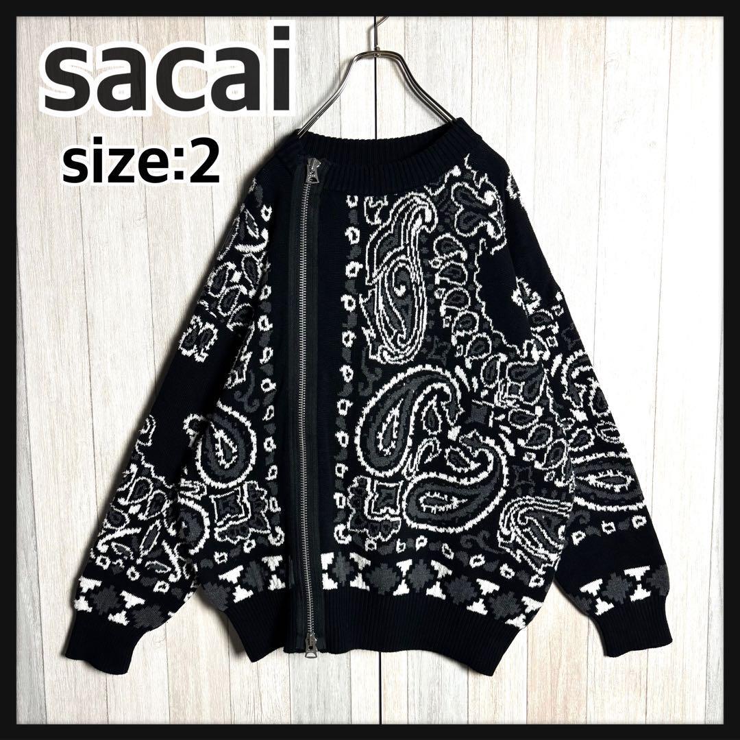 【希少・美品】sacai サカイ ペイズリー・バンダナ柄 ジップ付 コットン ニットプルオーバー・セーター ブラック 黒 サイズ2・L~XL相当拍卖