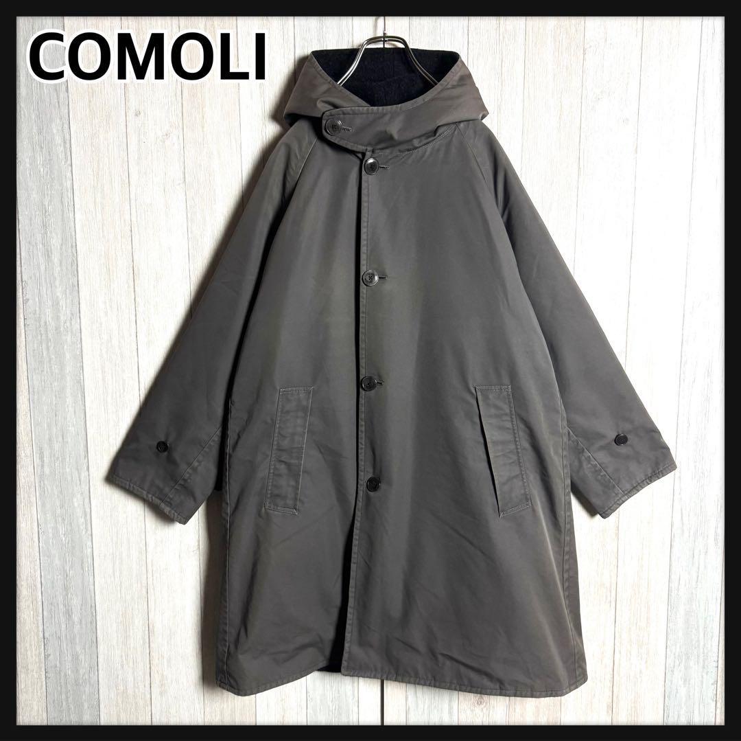 【定番人気デザイン・美品】COMOLI コモリ ウール裏地 ロング フーデットコート モッズコート グレー サイズ0・M~L相当拍卖