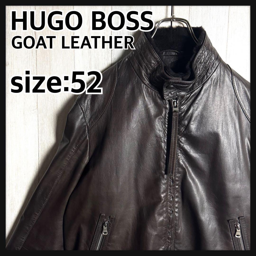 【希少ゴート素材・XL相当】HUGO BOSS ヒューゴボス ファー襟付 シングルライダースジャケット レザージャケット ダークブラウン 52拍卖