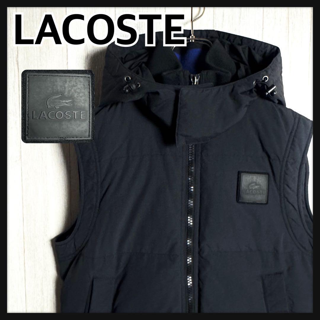 【希少デザイン・人気2WAY・美品】LACOSTE ラコステ エンボス ラバーロゴ フーディー ダウンベスト ブラック 黒 サイズ48・L相当拍卖