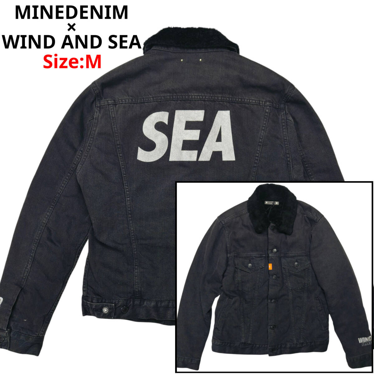 美品 タグ付 MINEDENIM × WIND AND SEA コラボ ボアGジャン デニムジャケット サイズ2(M相当) 黒 日本製 定価5万円(税抜)拍卖