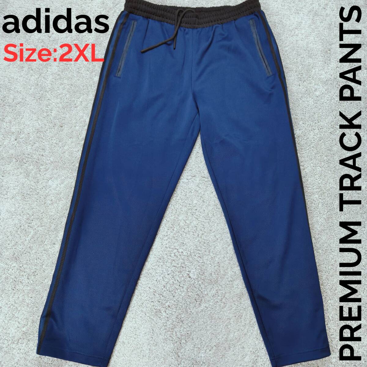 極美品 adidas PREMIUM TRACK PANTS アディダス プレミアム トラックパンツ 23年製 2XL 3本線 PREM TP ネイビー×ブラック ラインジャージ拍卖