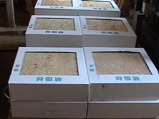 3-5 最高級 秋田杉 格天 天井板 赤無節(厚さ0.7cm×45cm×45cm 1束=16枚入 )拍卖