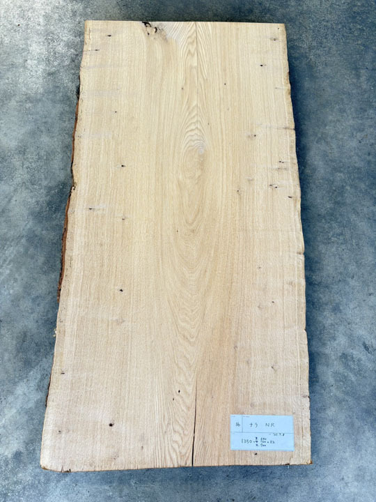 KB-16 ナラ(オーク) 無垢一枚板 天板 テーブル 木工 工芸 看板 DIY千葉県引取可拍卖