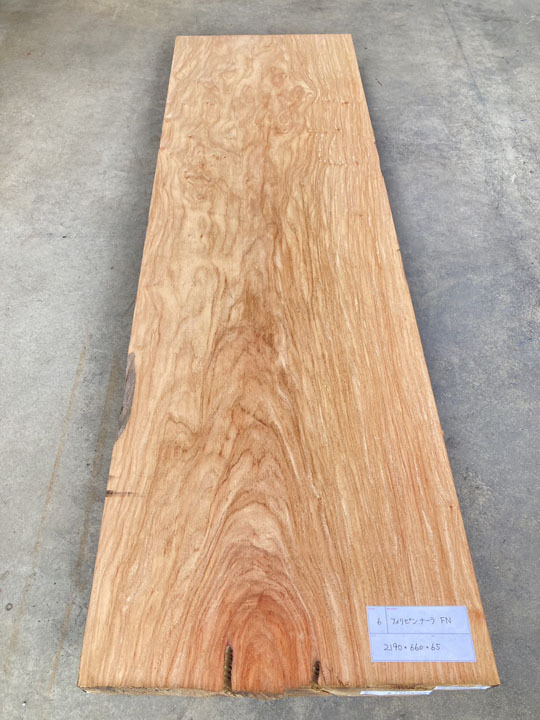KB-6 フィリピンナーラ無垢一枚板 天板 テーブル 木工 工芸 看板 DIY千葉県引取可拍卖