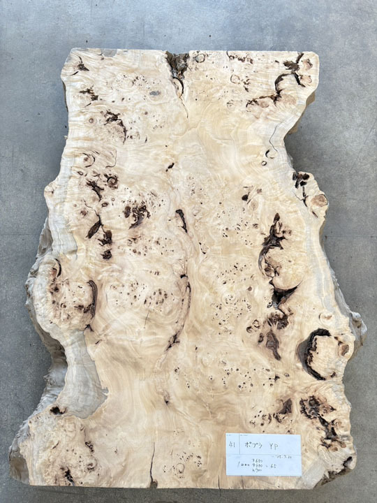 KB-41 ポプラ 無垢一枚板 天板 テーブル 木工 工芸 看板 DIY千葉県引取可拍卖