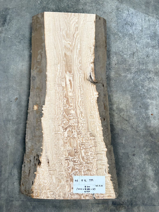 KB-46 タモ 無垢一枚板 天板 テーブル 木工 工芸 看板 DIY千葉県引取可拍卖