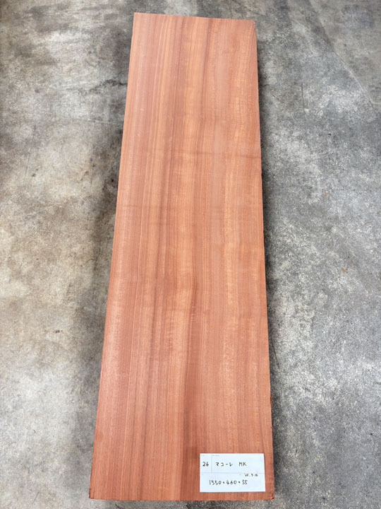 KB-26 マコーレ 無垢一枚板 天板 テーブル 木工 工芸 看板 DIY千葉県引取可拍卖
