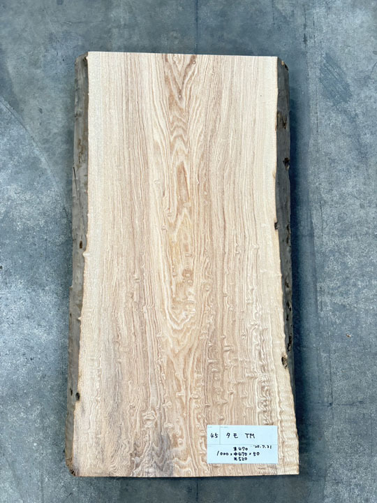 KB-45 タモ 無垢一枚板 天板 テーブル 木工 工芸 看板 DIY千葉県引取可拍卖