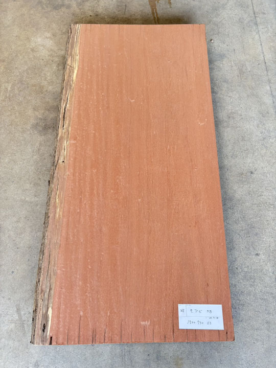 KB-38 モアビ 無垢一枚板 天板 テーブル 木工 工芸 看板 DIY千葉県引取可拍卖