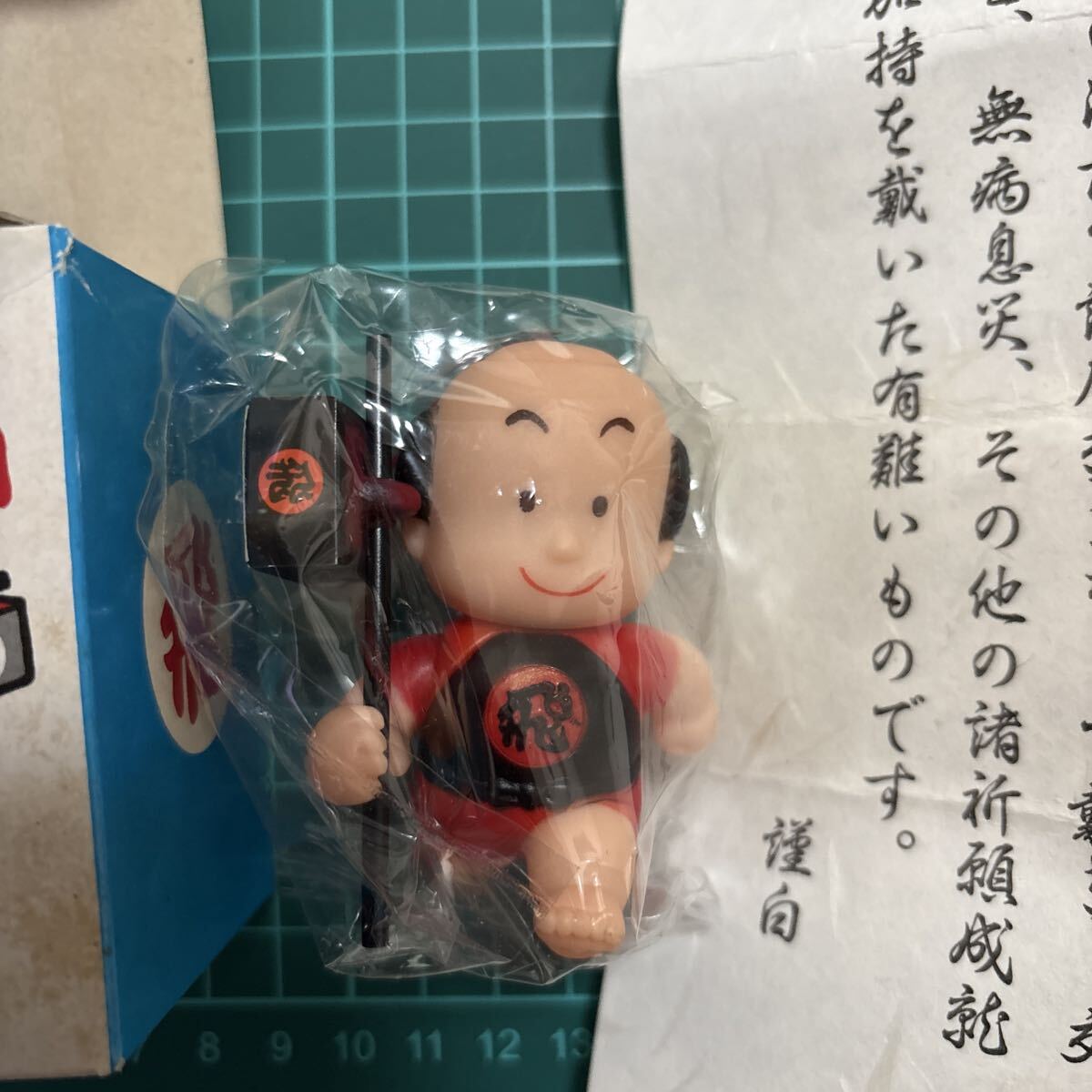 ●佐川急便風●北向き人形●飛脚フリッペ●ソフビ人形●当時物●激レア●旧車●拍卖