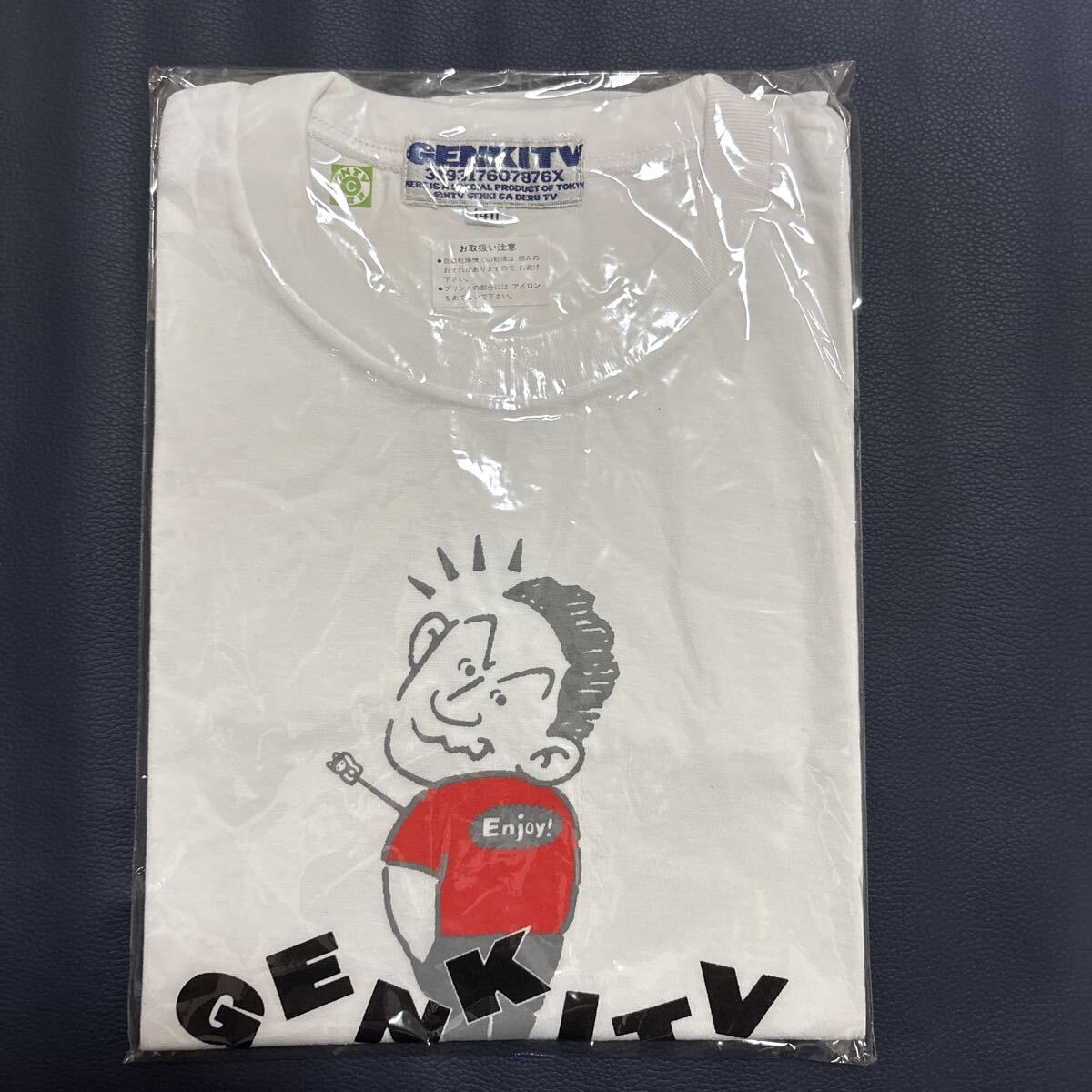 ●ビートたけし●元気が出るテレビTシャツ●当時物●北野武●子供用サイズ140●②●拍卖