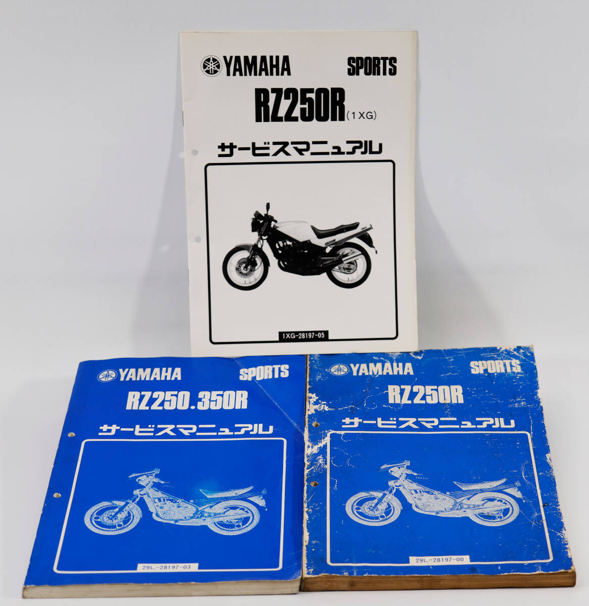 ヤマハ/YAMAHA RZ250・350R・250R 29L 29K 純正サービスマニュアル RZ250R(1XG)補足サービスマニュアル付拍卖