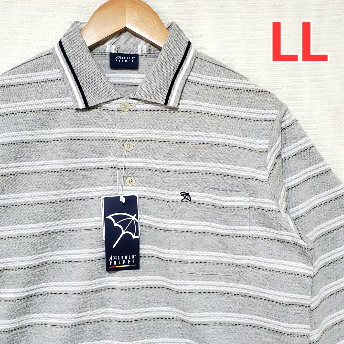 ArnoldPalmer アーノルドパーマー 新品 吸水速乾 ドライ 七分袖 ポロシャツ メンズ 紳士 LLサイズ 2L XL グレー 傘 マーク ボーダー 拍卖