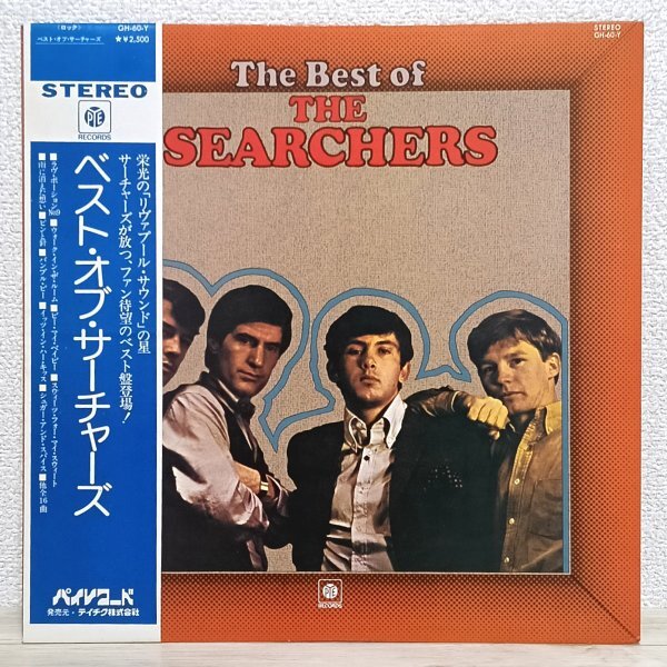 LP た4727 GH-60-Y【帯付き】ベスト・オブ・サーチャーズ The Searchers Best Of 74年 国内盤 洋楽 レコード拍卖