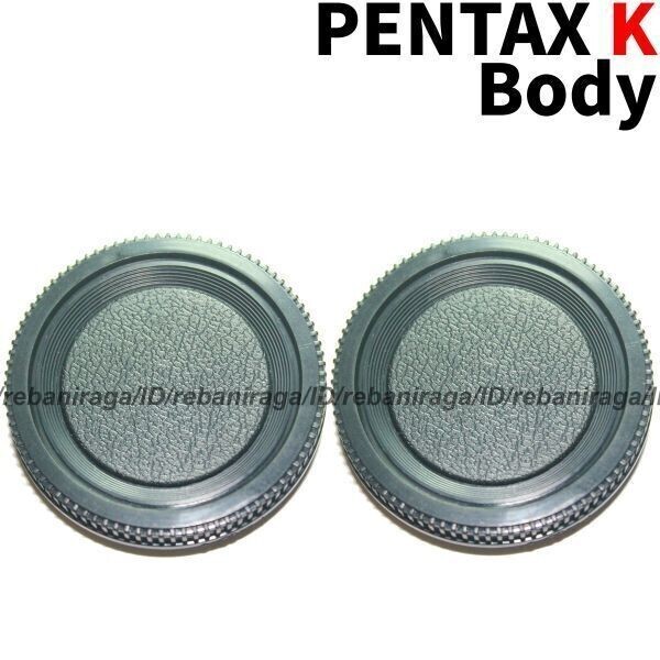 ペンタックス Kマウント ボディキャップ 2 PENTAX K ボディ-キャップ ボディー キャップ ボディ ボディマウントキャップK 互換品拍卖