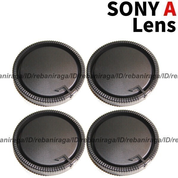 ソニー Aマウント レンズリアキャップ 4 ミノルタ SONY MINOLTA A α キャップ レンズリヤキャップ レンズキャップ ALC-R55 互換品拍卖