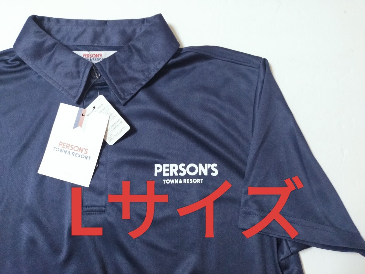 Lサイズ!送料無料!即決!PERSONS ポロシャツ【ネイビー】Tシャツ メンズ ゴルフウェア 半袖 ロゴ入り ボタン付き パーソンズ PERSONZ拍卖