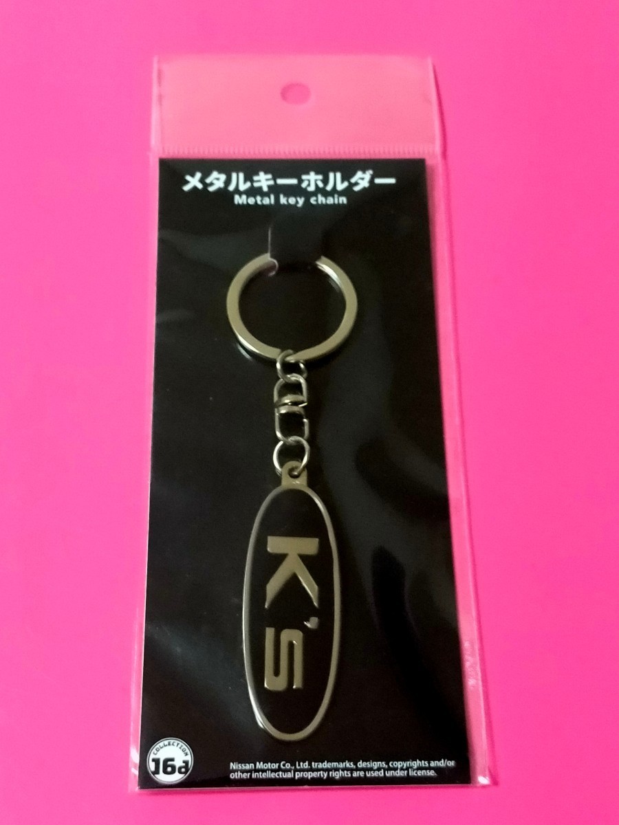 即決!NISSAN シルビアK's(S13型) エンブレム エンブレム メタルキーホルダー 日産 ロゴ 装飾 正規品 同梱発送可能!グッズ拍卖
