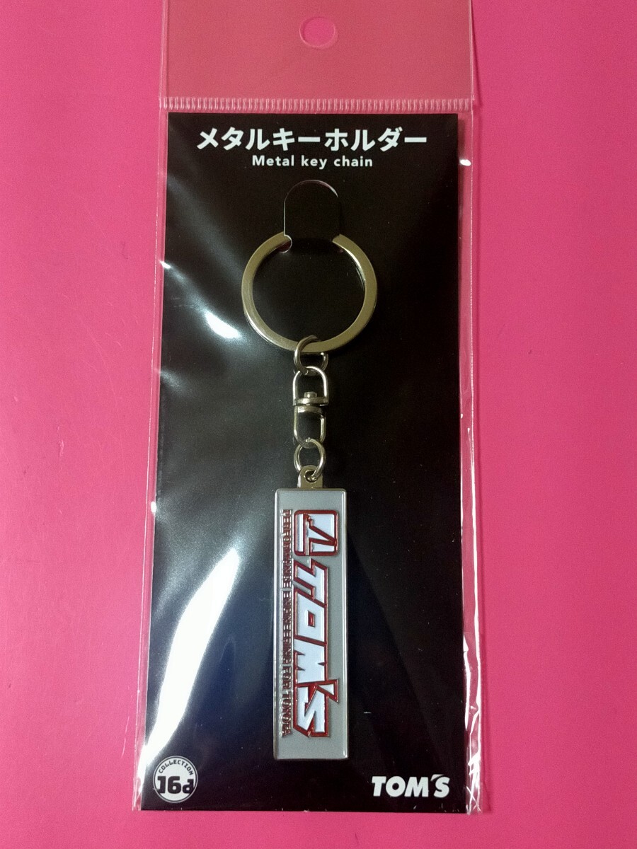 即決!TOM'S Racing トムス レジェンド ロゴ 2nd メタルキーホルダー ロゴ グッズ 装飾 正規品 同梱発送可能!キーホルダー拍卖