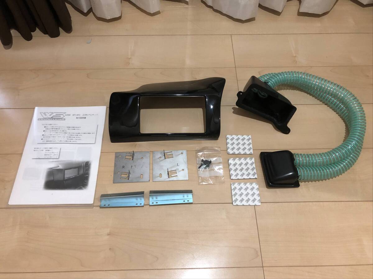 未使用 激レア S2000 WSエンジニアリング 2DIN パネル ナビパネル ホンダ AP1 AP2 オーディオ ナビ 前期 後期 NONDA W.Sエンジニアリング拍卖