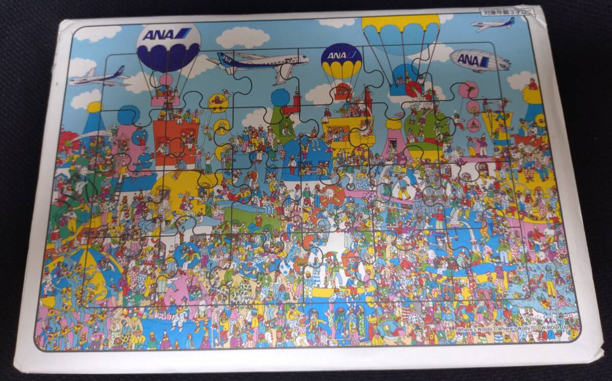 送料無料◆新品未開封 ANA ジグソーパズル ウォーリーをさがせ 非売品◆匿名配送拍卖