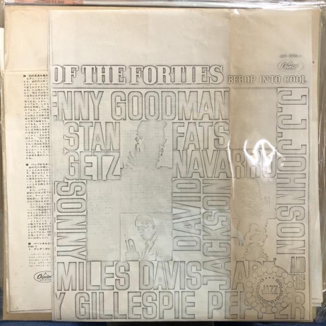 オムニバス / 40年代のジャズ / 国内盤 (CR8024)拍卖