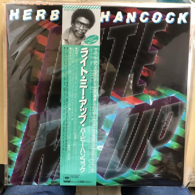 ハービー・ハンコック / ライト・ミー・アップ 国内盤 (25AP2316)拍卖