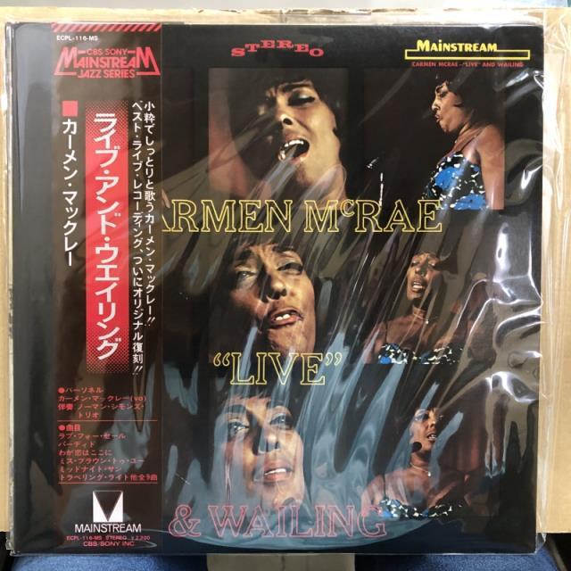 カーメン・マクレエ / ライブ・アンド・ウェイリング 国内盤 (ECPL116)拍卖