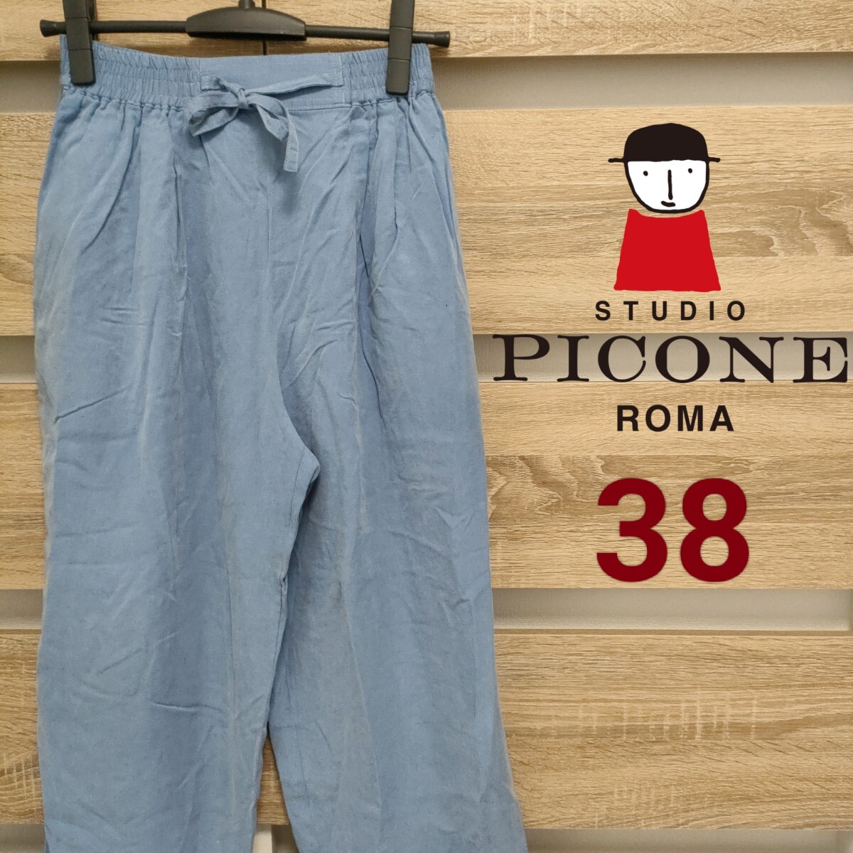 PICONE(ピッコーネ)ゆったりパンツ 38サイズ ブルー 美品(最終)(164)ルームウェアワイドパンツ ■宅急便コンパクト発送!拍卖