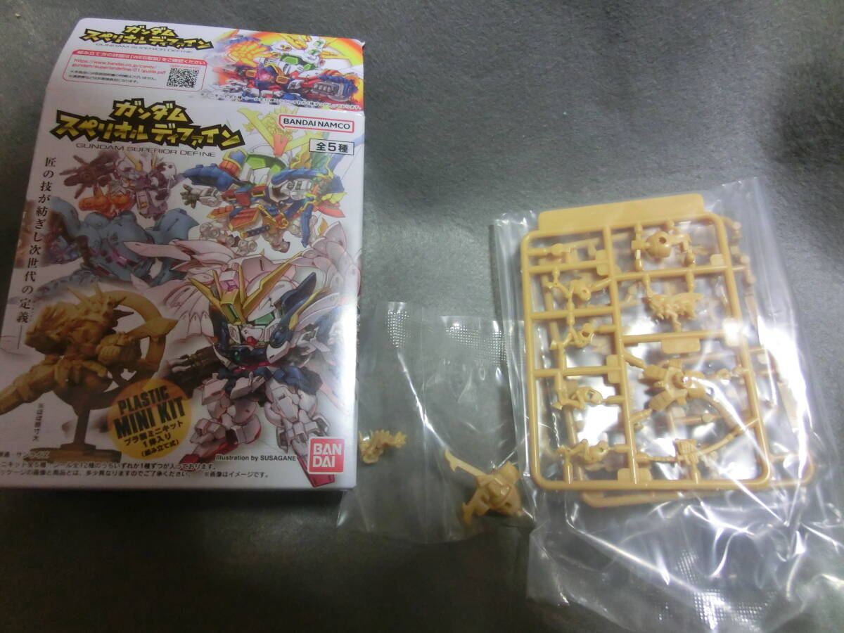 ガンダム スペリオルディファイン 武者精太頑駄無 麒麟児特装 未組立拍卖