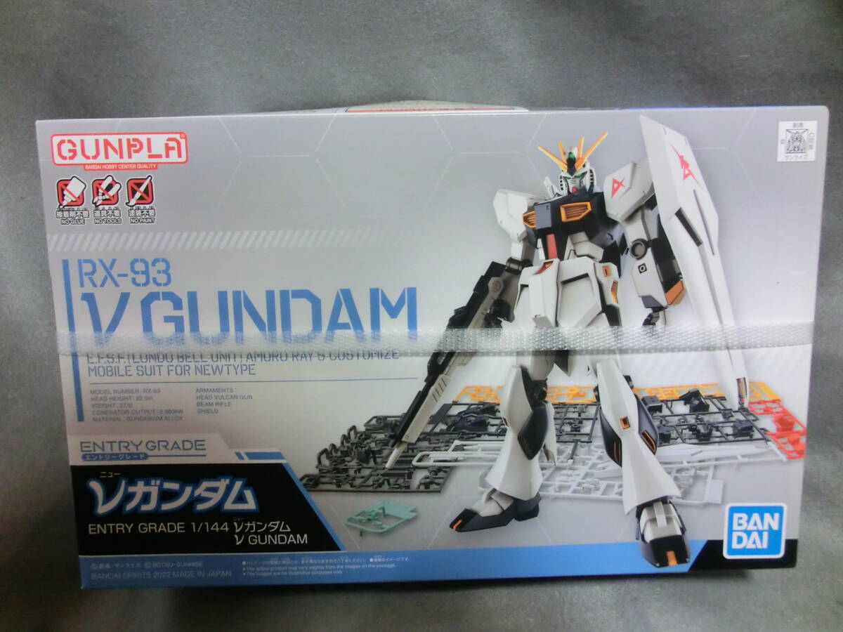 EG エントリーグレード 1/144 νガンダム 未組立拍卖